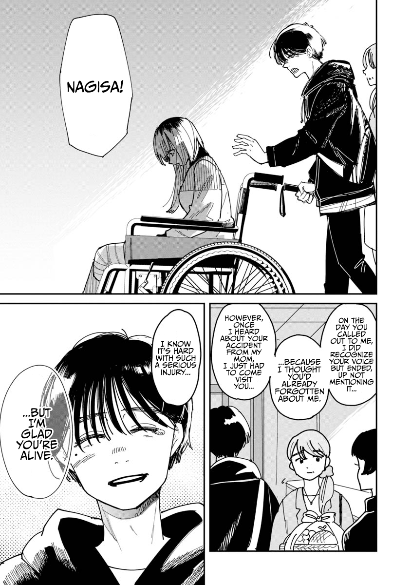 Drive Oneshot 第19页