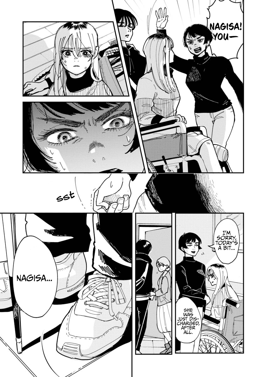Drive Oneshot 第21页