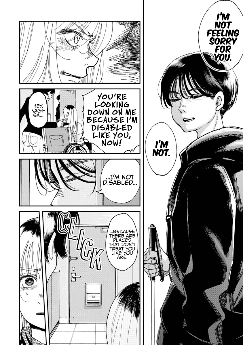 Drive Oneshot 第22页