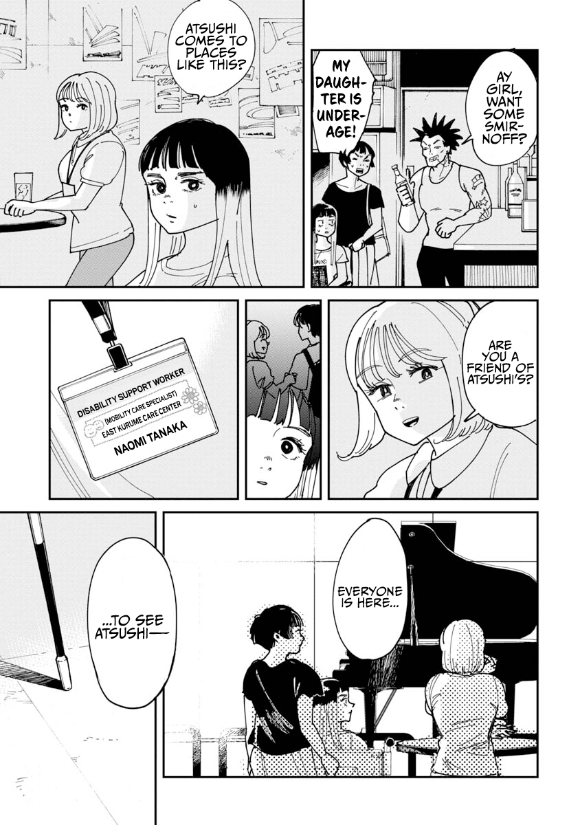 Drive Oneshot 第27页