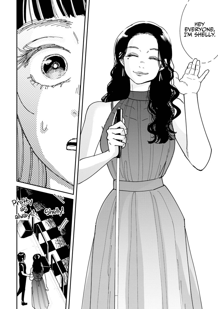 Drive Oneshot 第28页