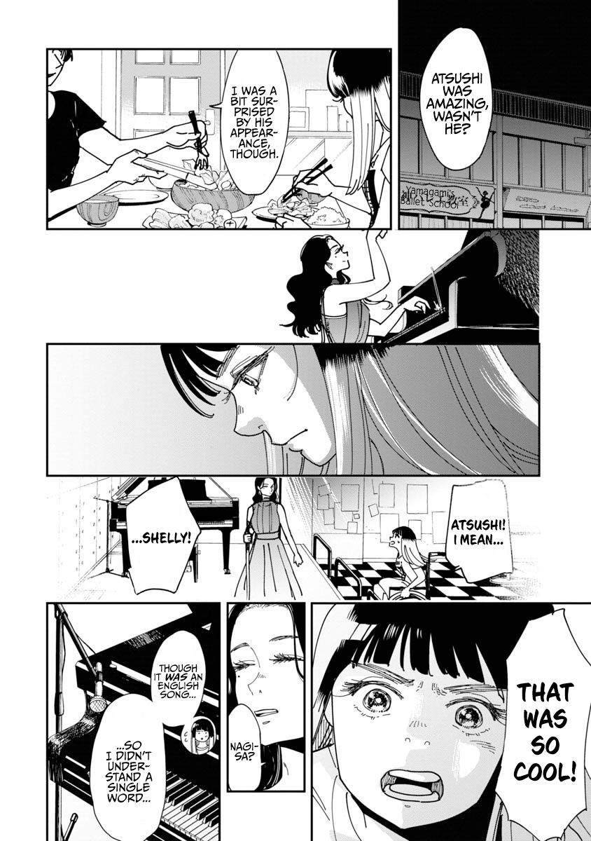 Drive Oneshot 第31页