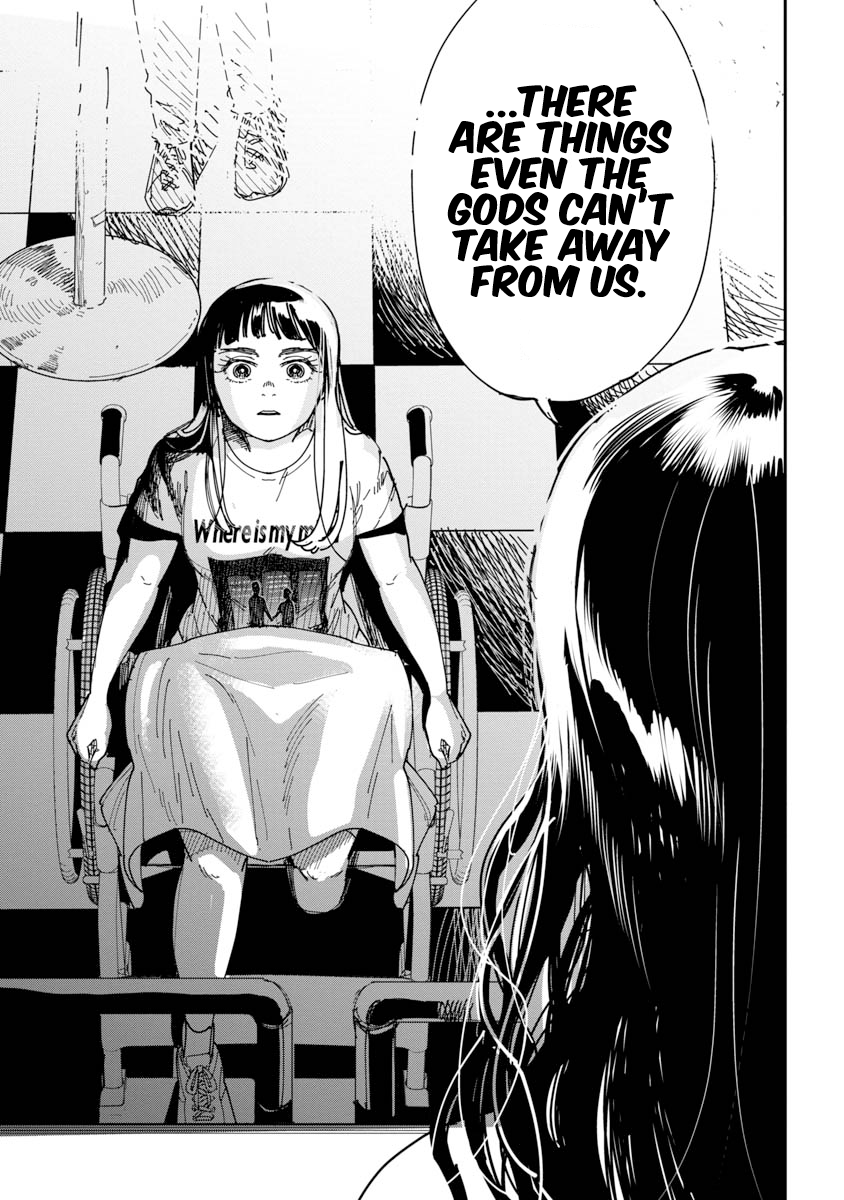 Drive Oneshot 第32页