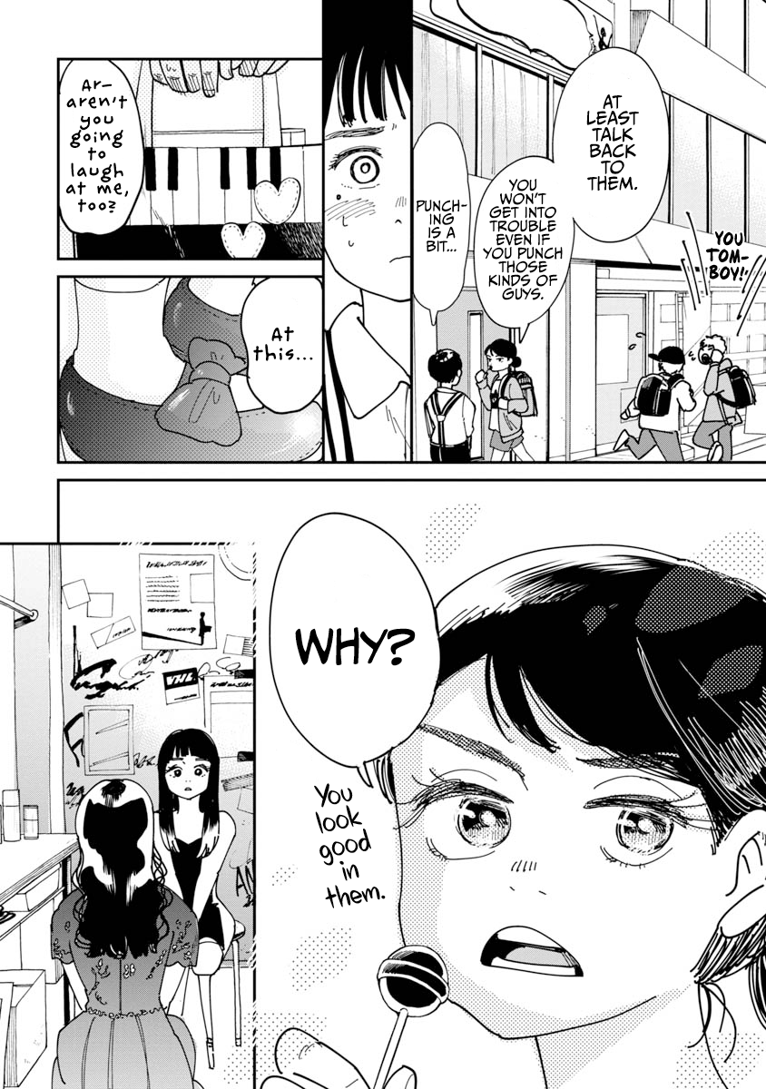 Drive Oneshot 第41页
