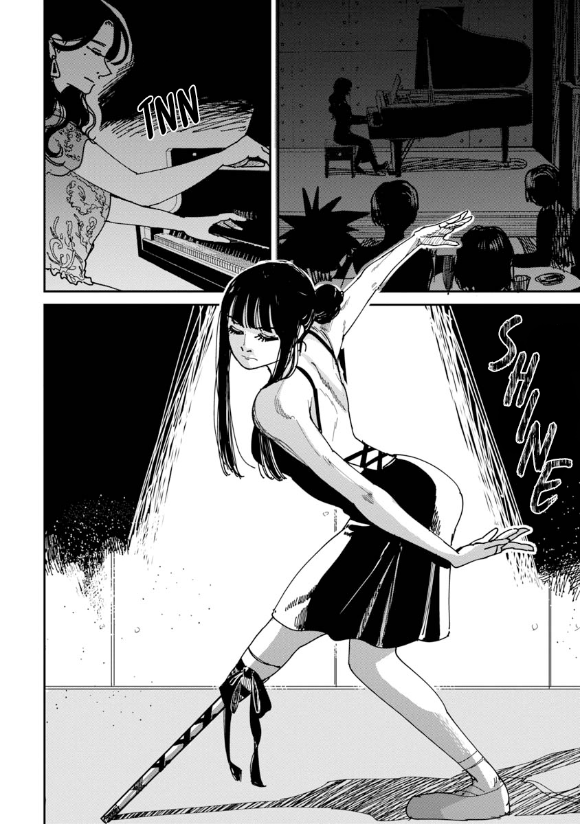 Drive Oneshot 第43页