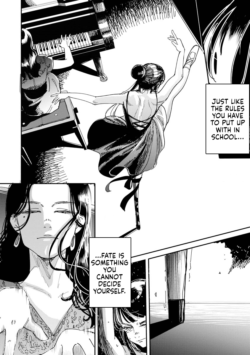 Drive Oneshot 第45页