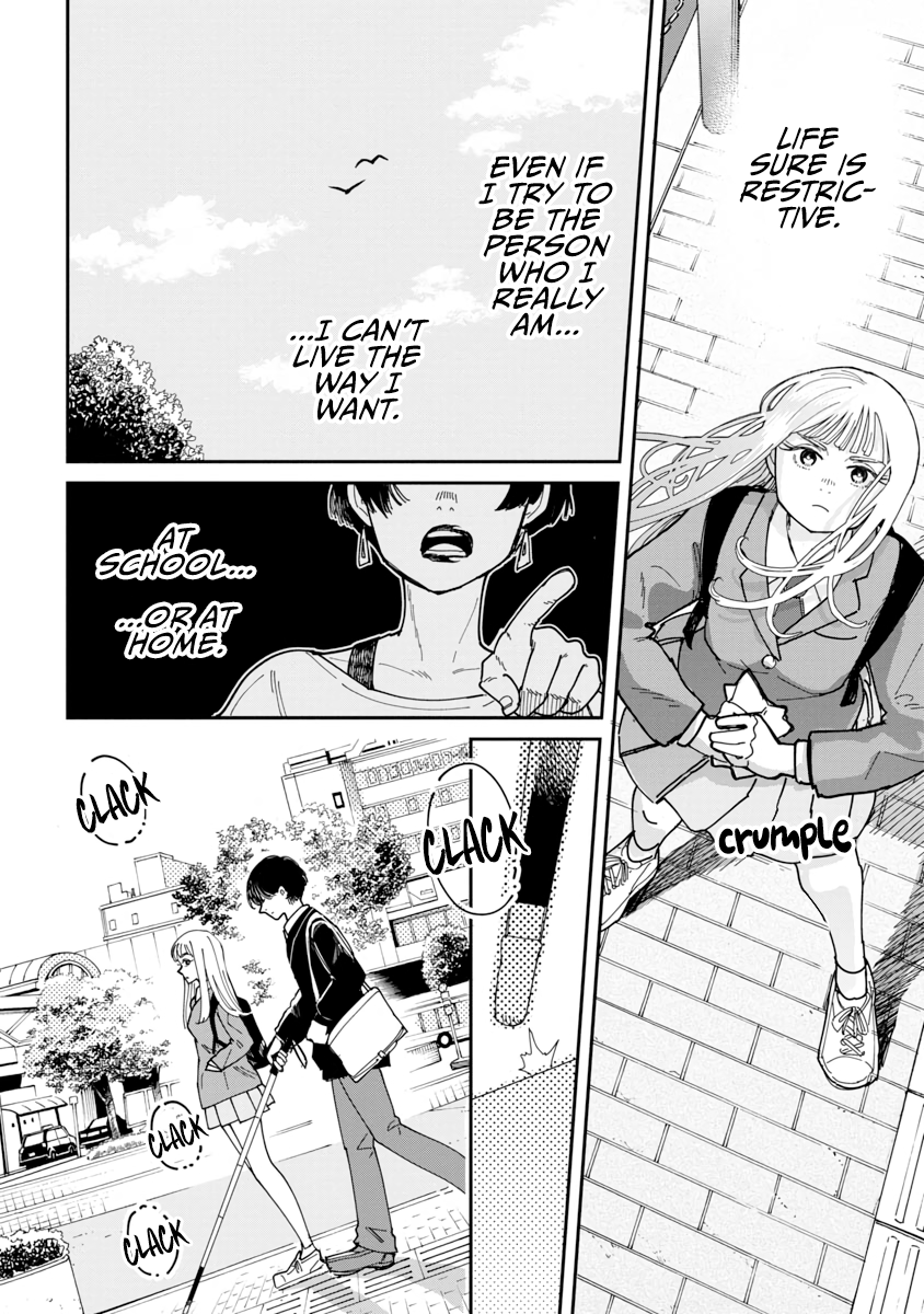Drive 第6页