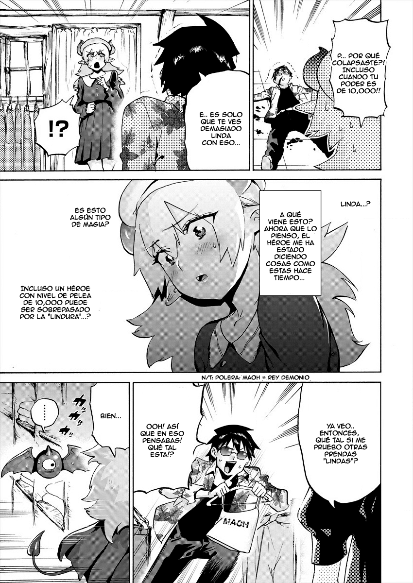 Yuusha to Maou no LoveCom El héroe y el rey demonio 第14页