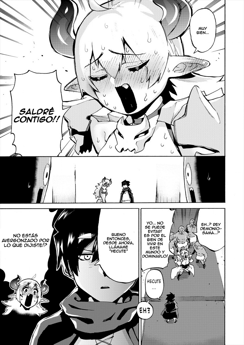 Yuusha to Maou no LoveCom El héroe y el rey demonio 第8页