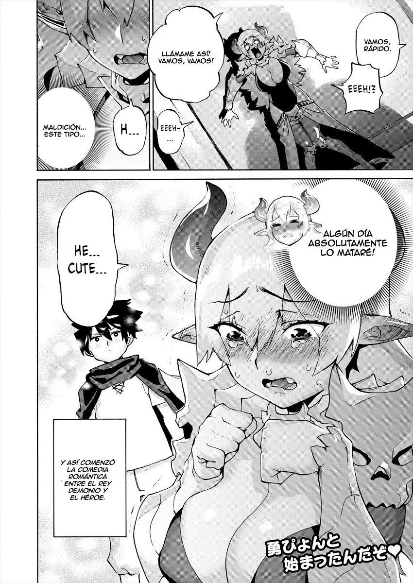 Yuusha to Maou no LoveCom El héroe y el rey demonio 第9页