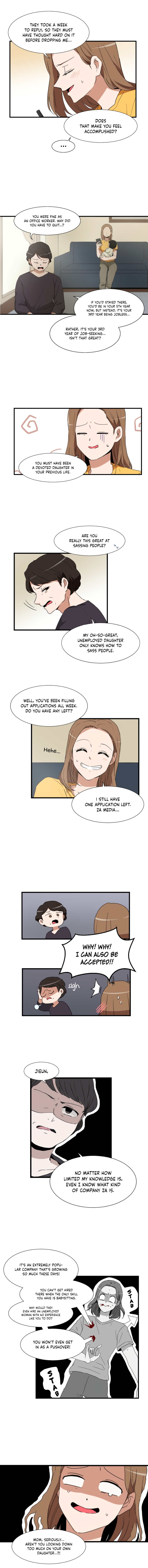 How to Raise a Demon King's Child 第7页
