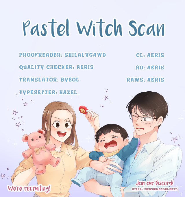 How to Raise a Demon King's Child Good Omens 1 第10页