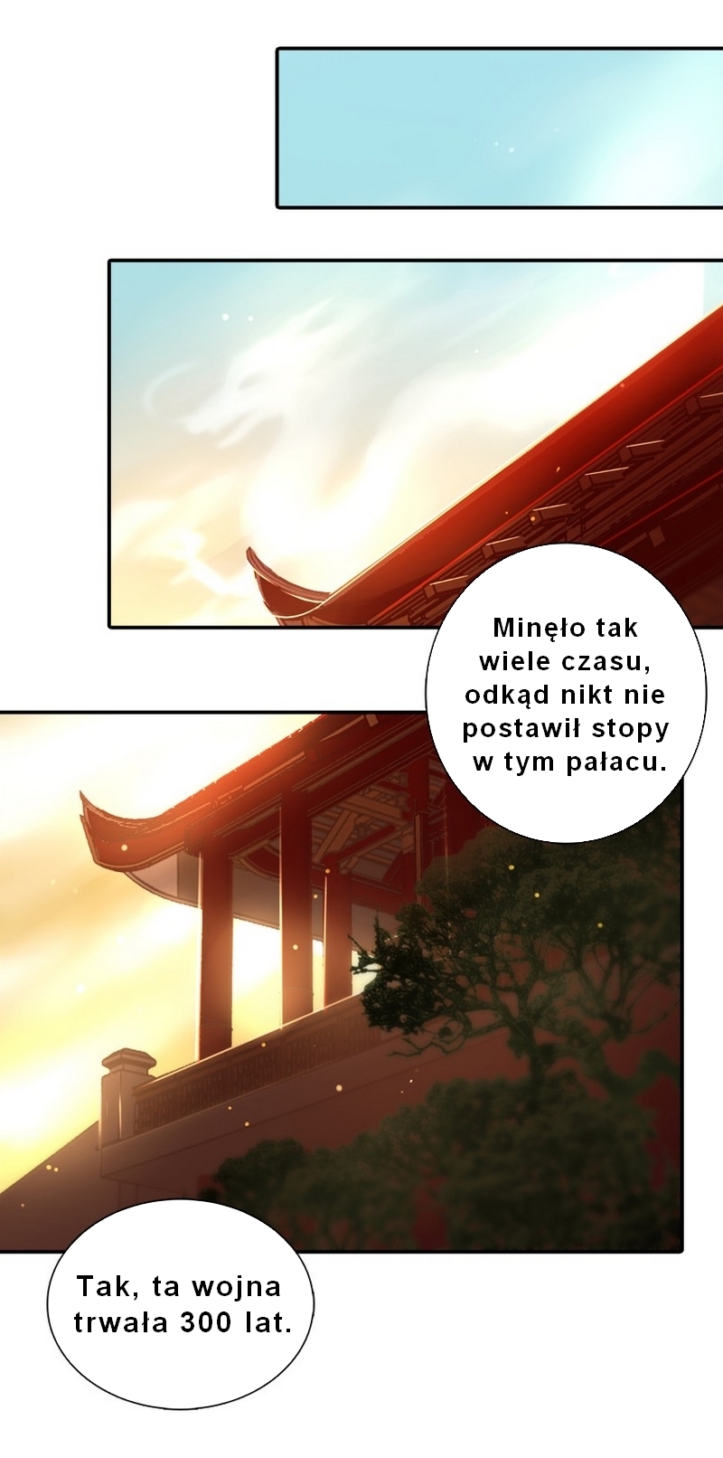SubZero Vol. 1 Ch. 4 第25页