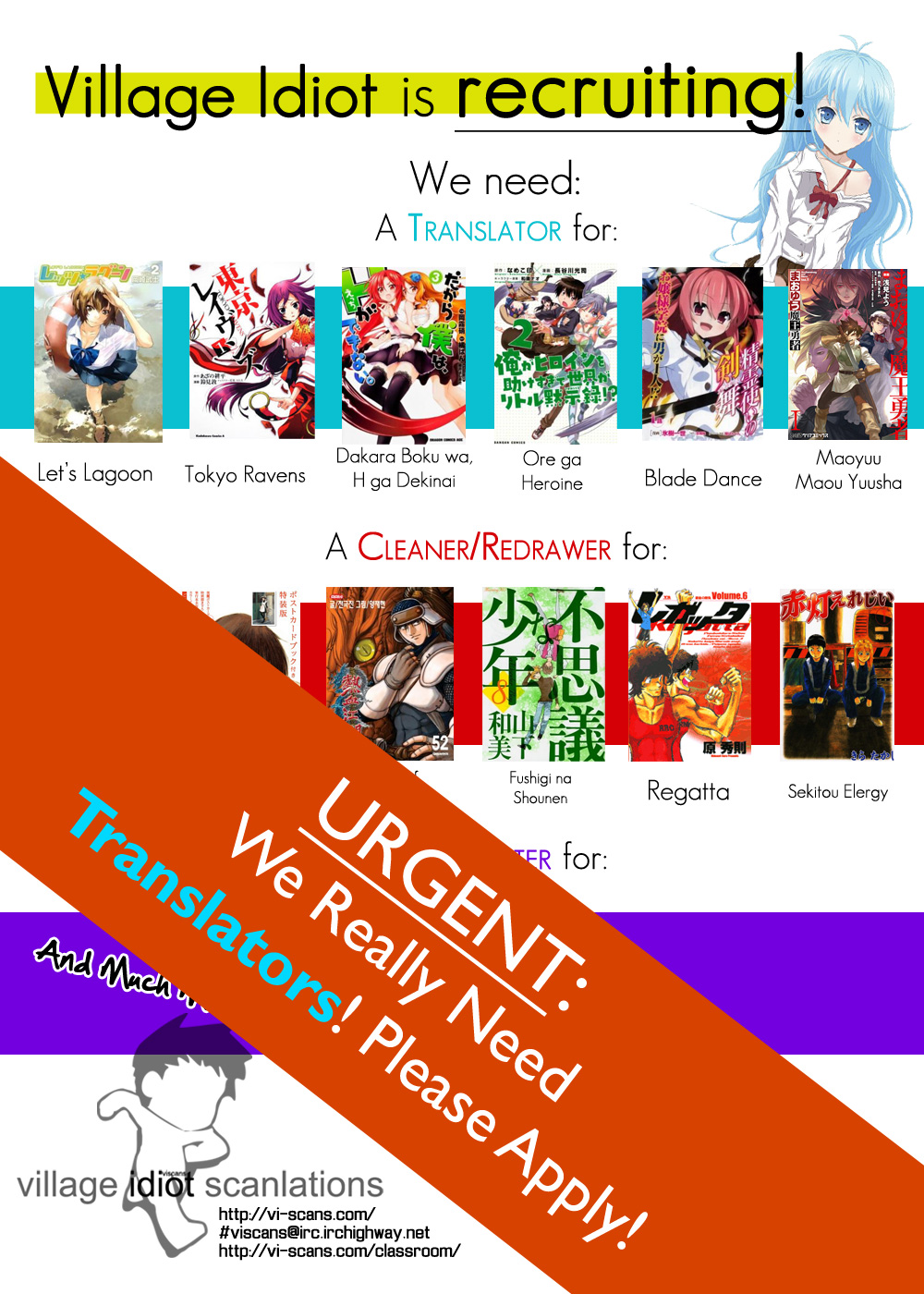 Seirei Tsukai no Blade Dance Vol. 1 Ch. 5 第2页