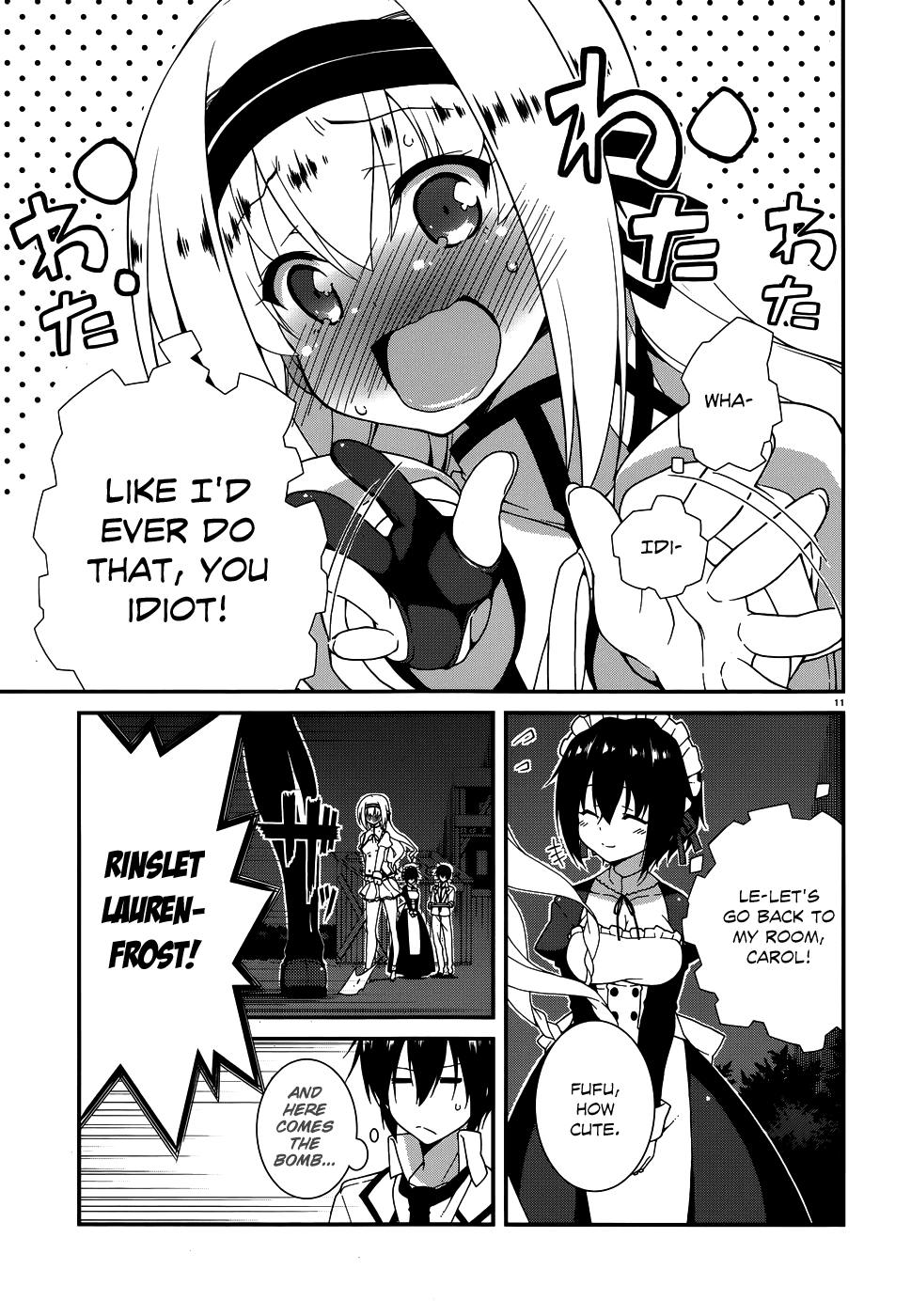 Seirei Tsukai no Blade Dance Vol. 1 Ch. 5 第13页