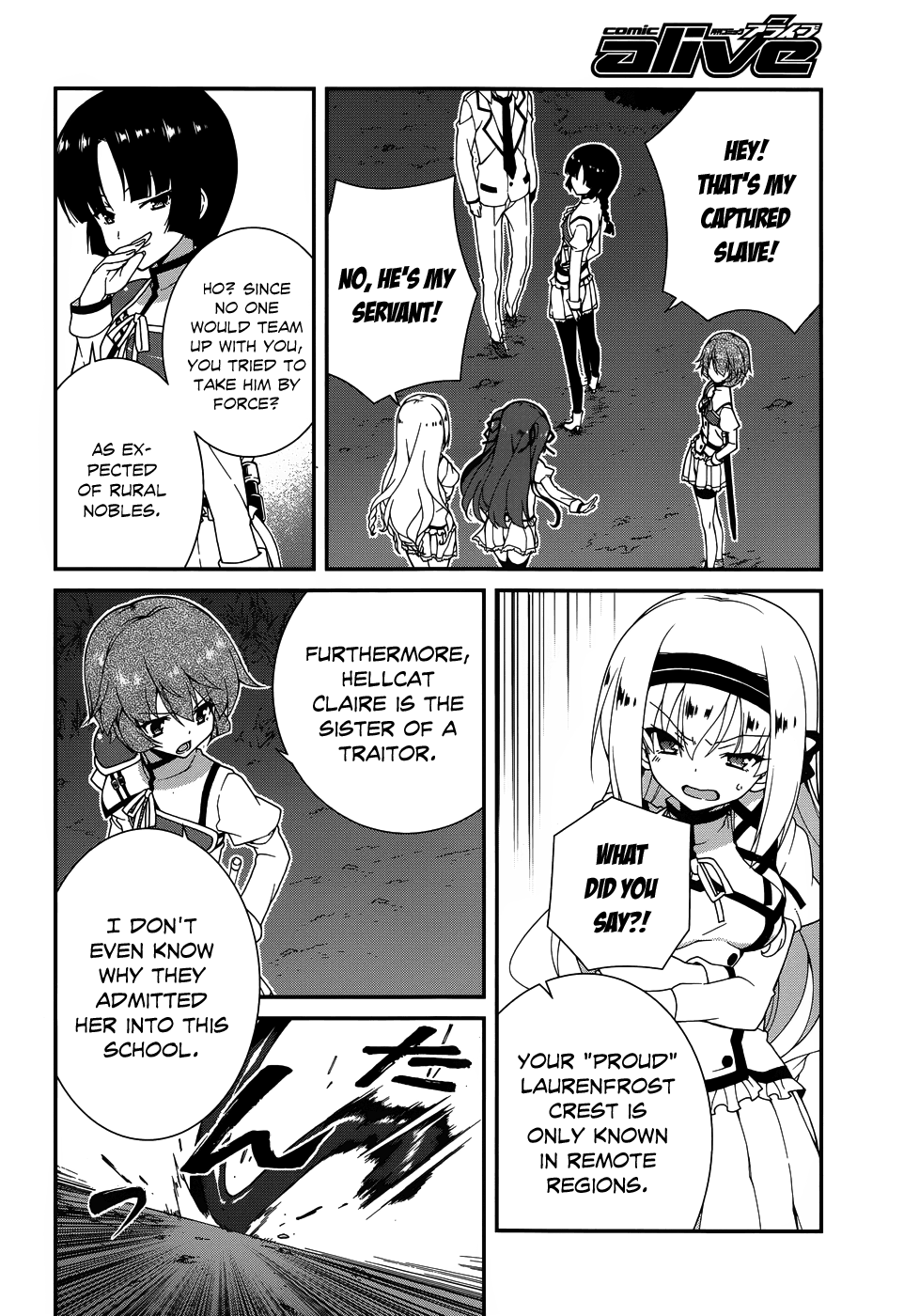 Seirei Tsukai no Blade Dance Vol. 1 Ch. 5 第28页