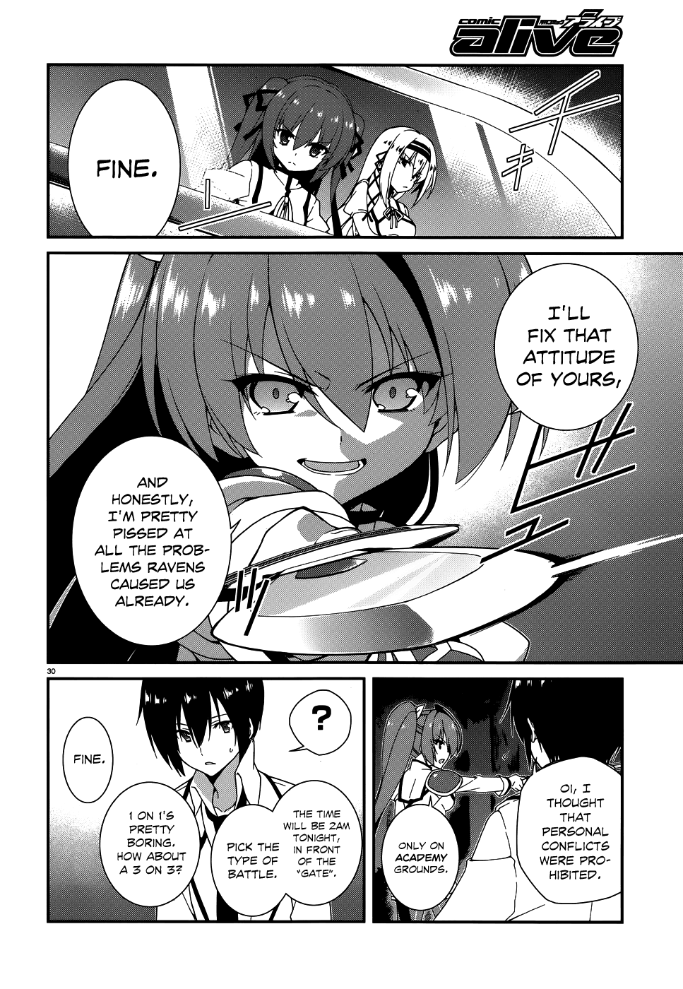 Seirei Tsukai no Blade Dance Vol. 1 Ch. 5 第32页