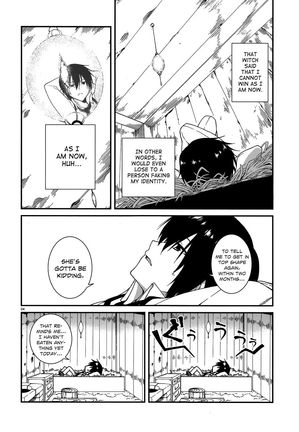 Seirei Tsukai no Blade Dance Vol. 1 Ch. 5 第6页