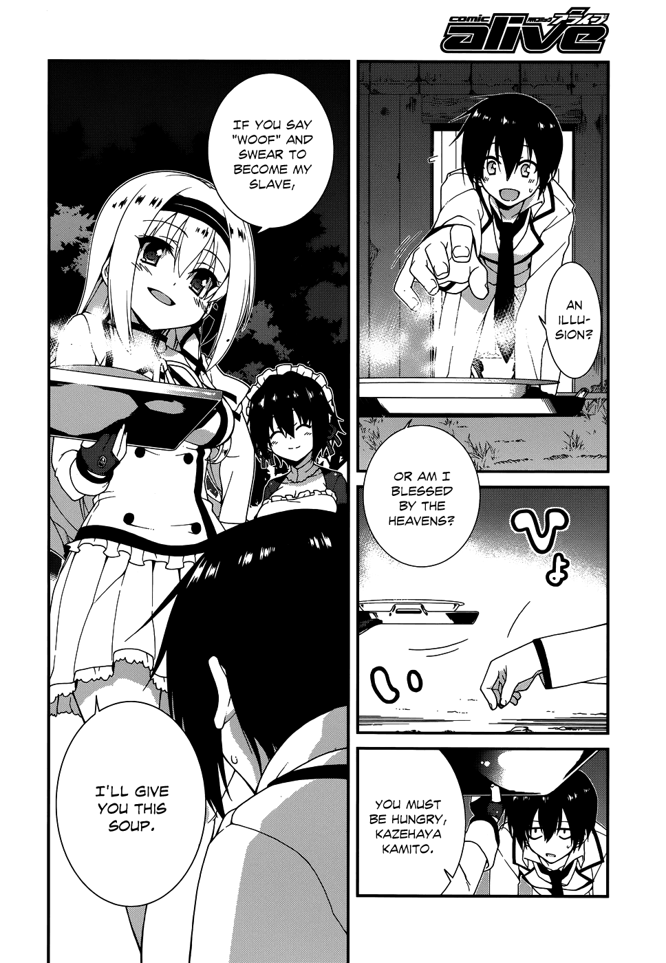 Seirei Tsukai no Blade Dance Vol. 1 Ch. 5 第8页