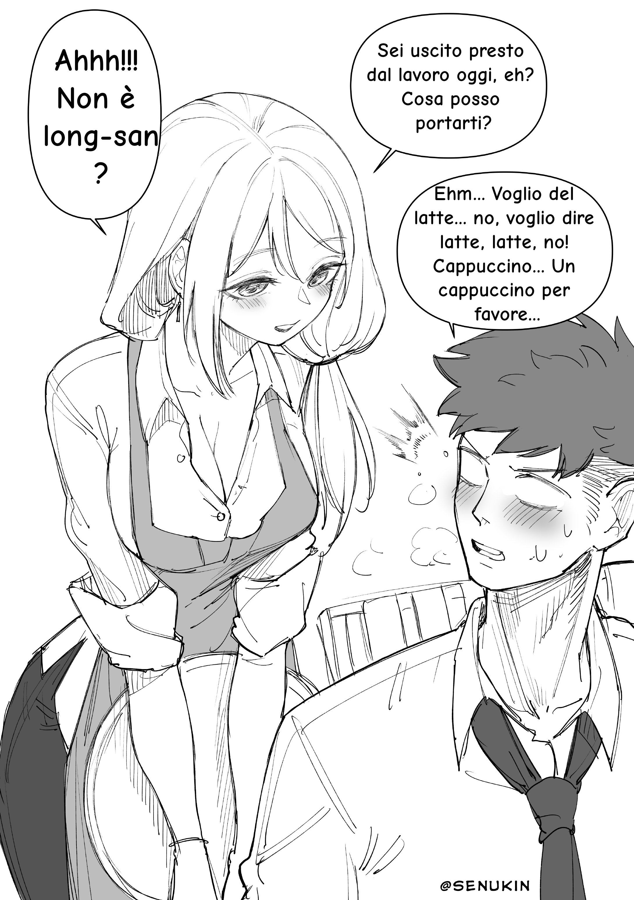 Non Milk-Milk Coffee Webcomic 第4页