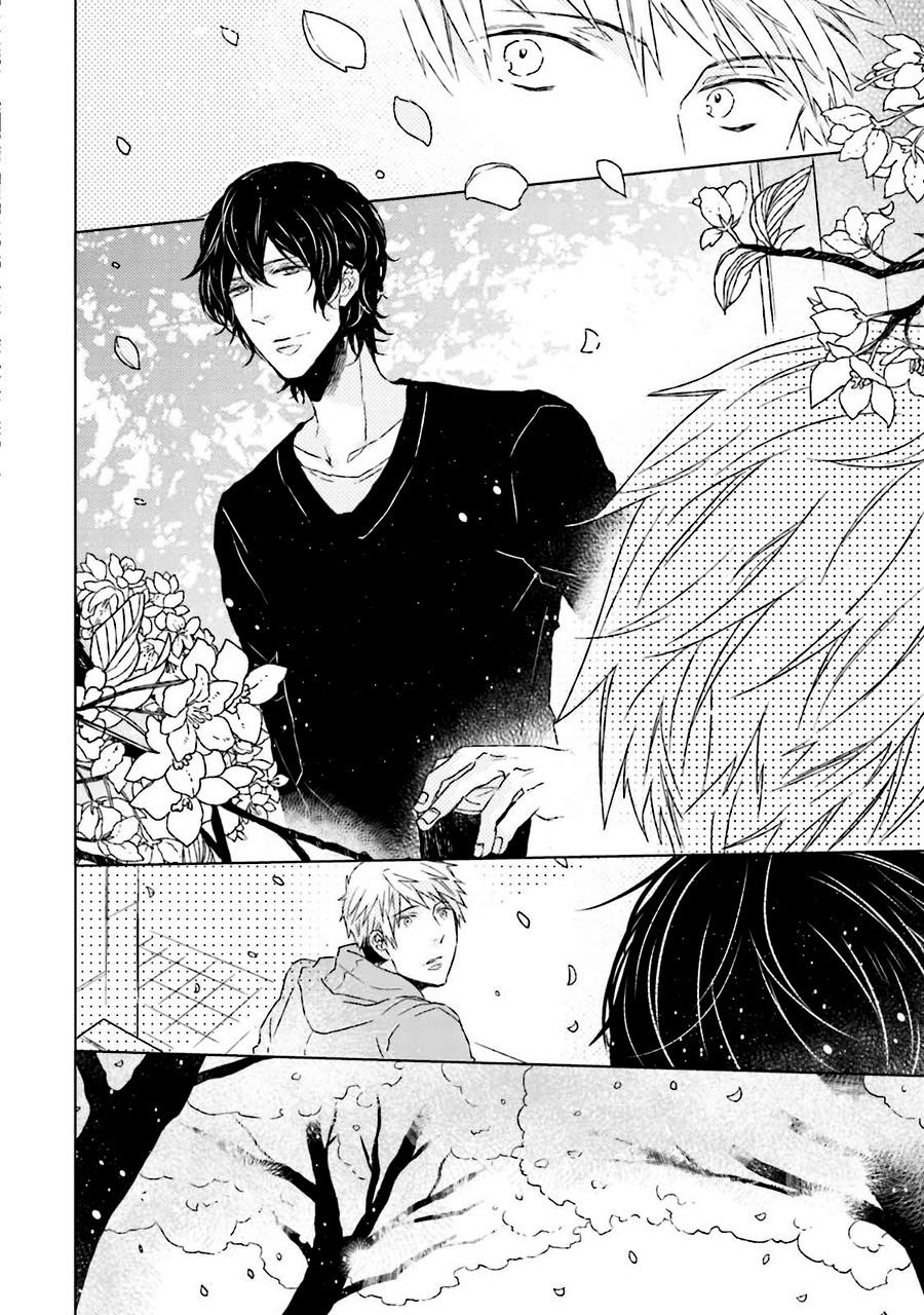 Gelateria Supernova Vol. 1 Ch. 5 第20页