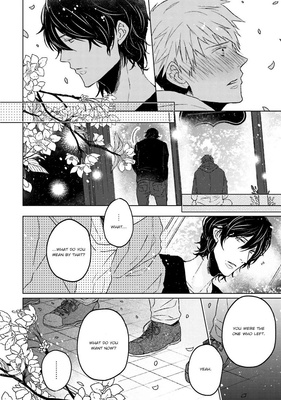 Gelateria Supernova Vol. 1 Ch. 5 第22页