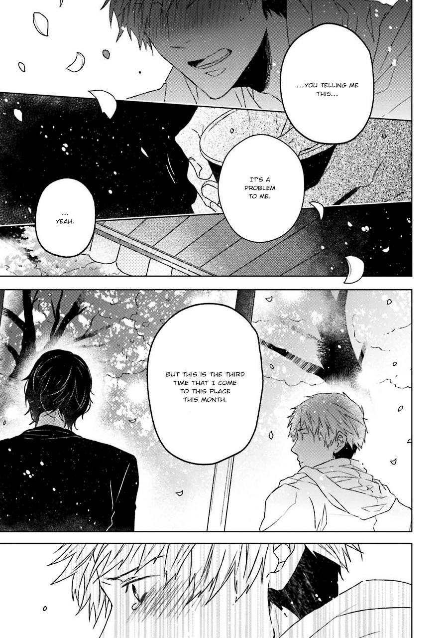 Gelateria Supernova Vol. 1 Ch. 5 第23页
