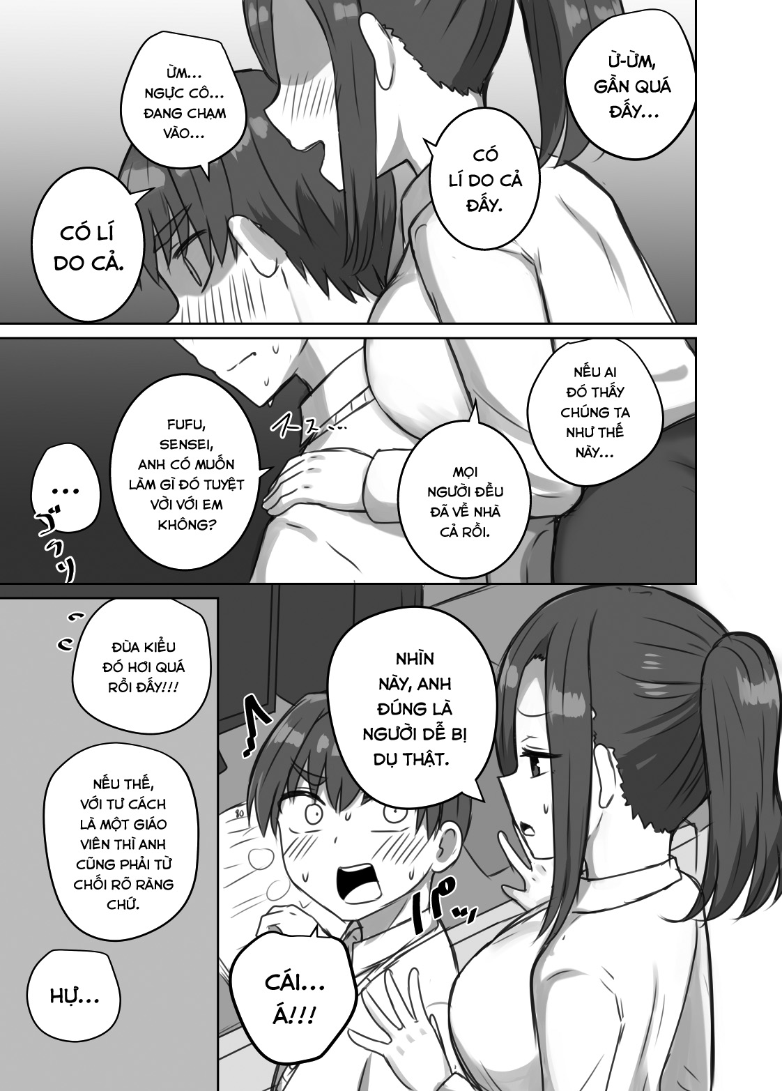 Oshi ni Yowai Sensei Oneshot 第4页