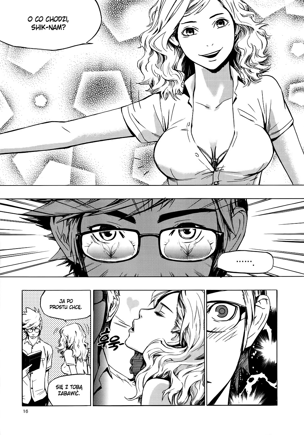 Carnivorous Princess Yegrinna Początek 第14页