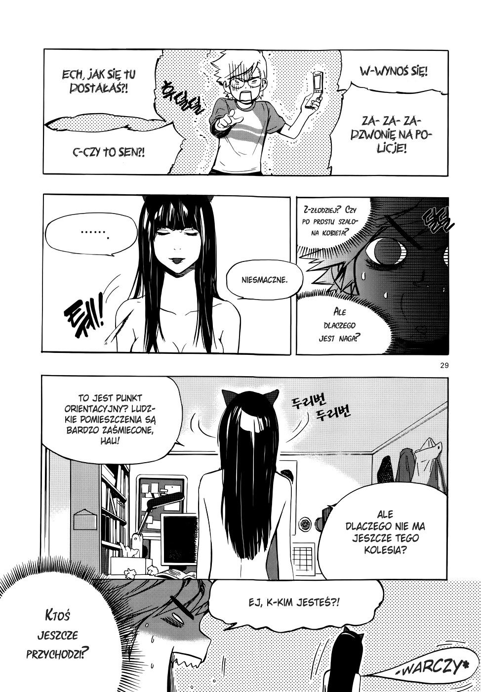 Carnivorous Princess Yegrinna Początek 第24页