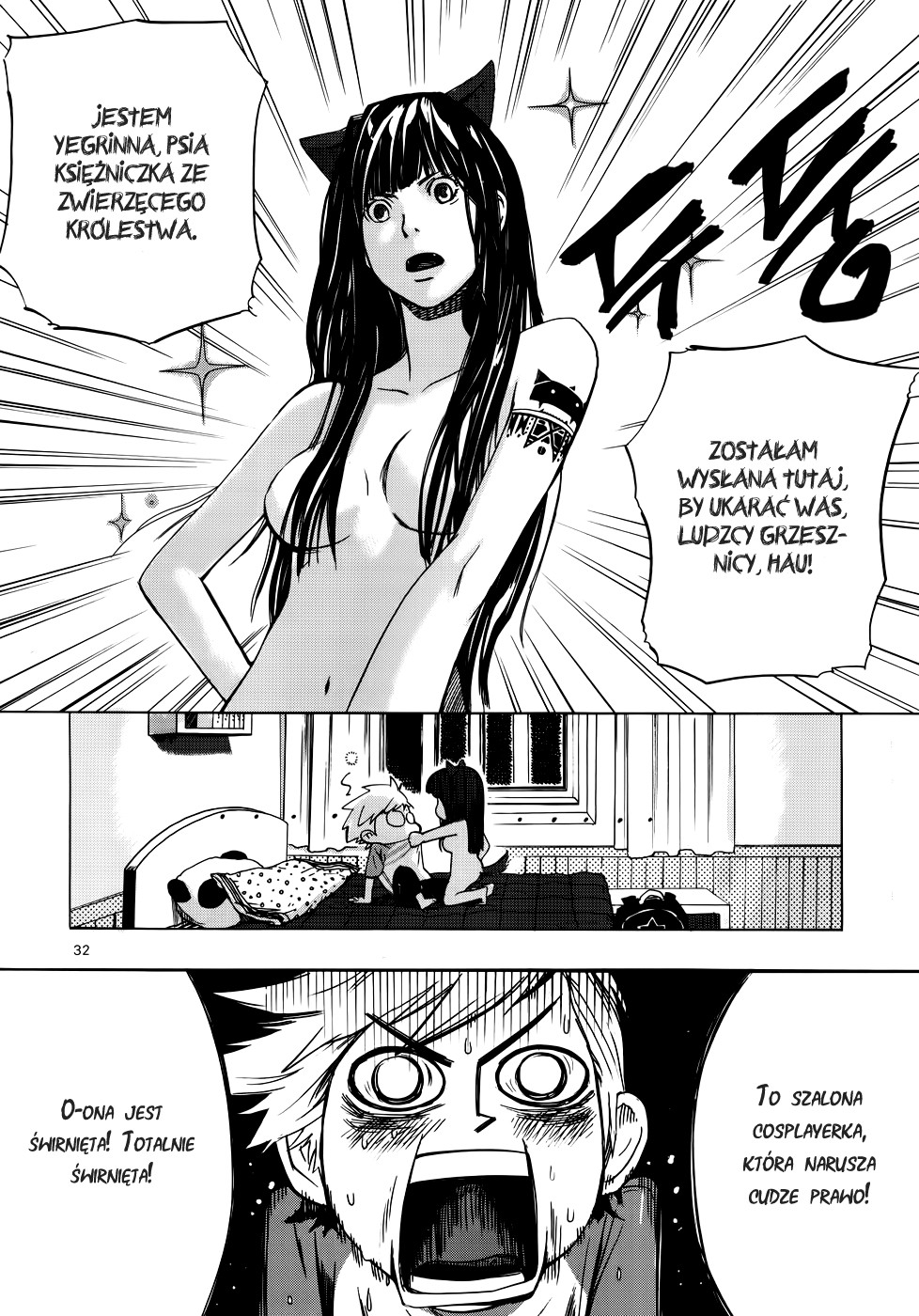 Carnivorous Princess Yegrinna Początek 第27页