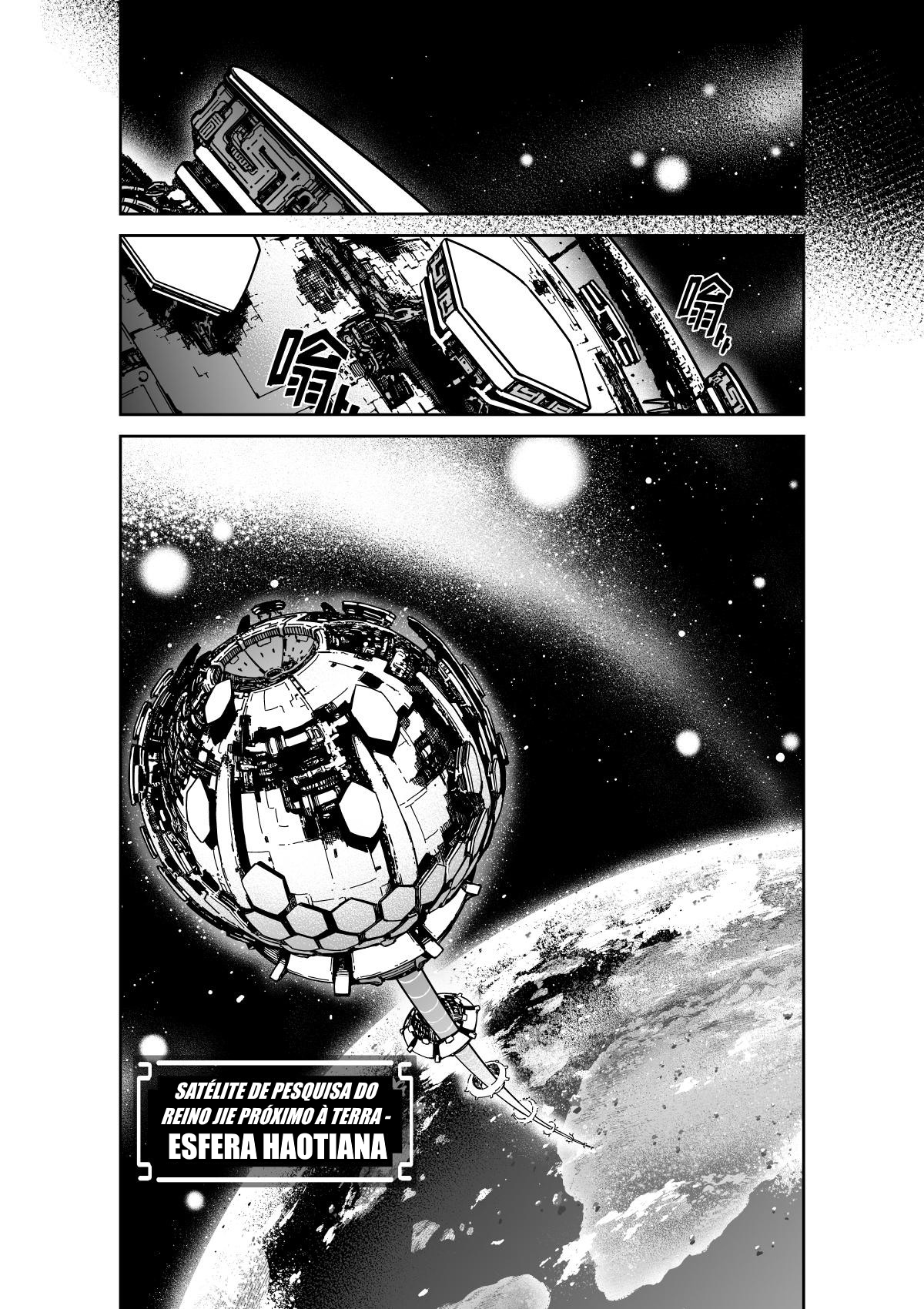 Nine Sols - The Way of Lear: Prelude 第2页
