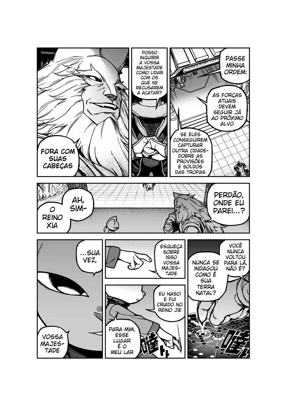 Nine Sols - The Way of Lear: Prelude 第6页
