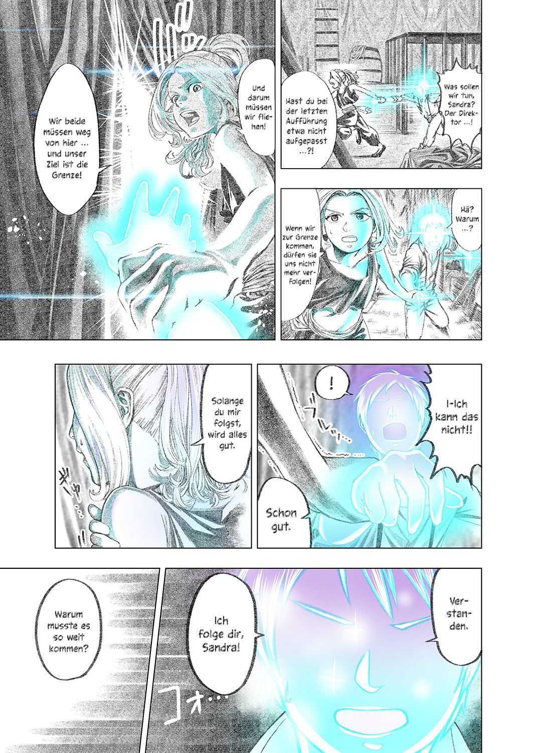 Human Neon Oneshot 第13页