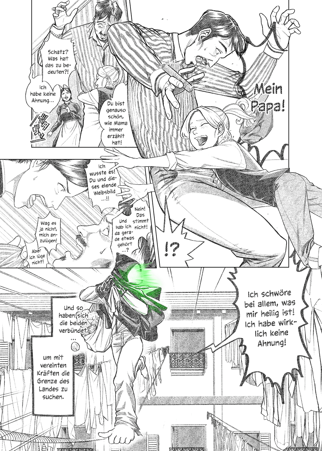 Human Neon Oneshot 第17页