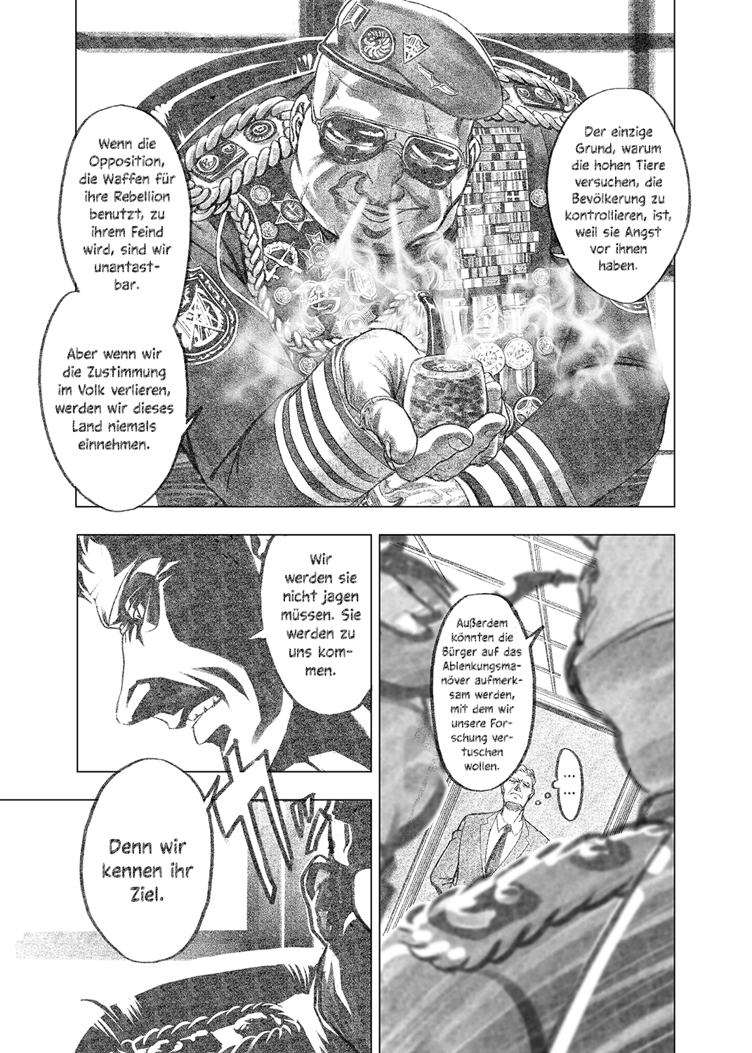 Human Neon Oneshot 第21页