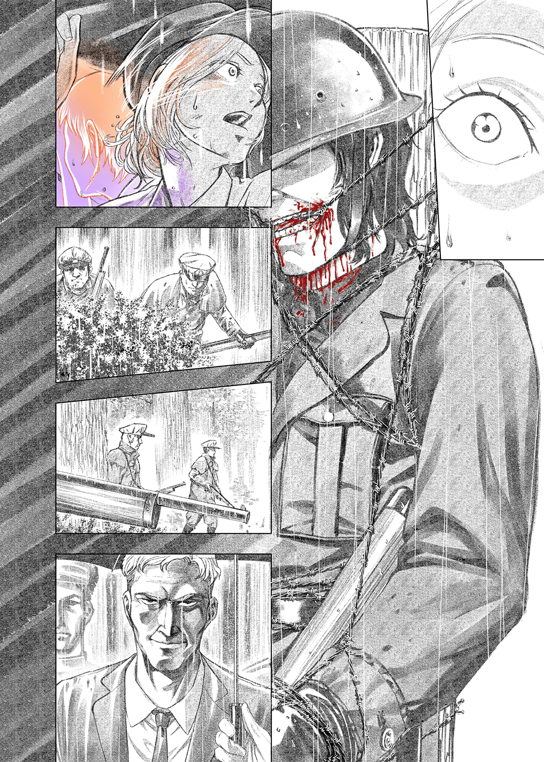 Human Neon Oneshot 第24页