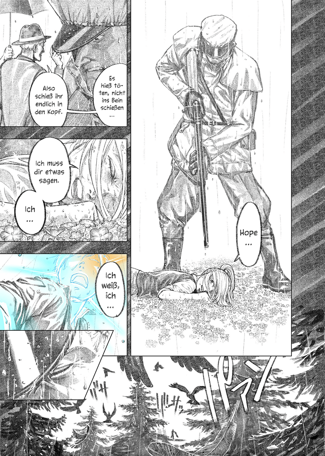 Human Neon Oneshot 第29页