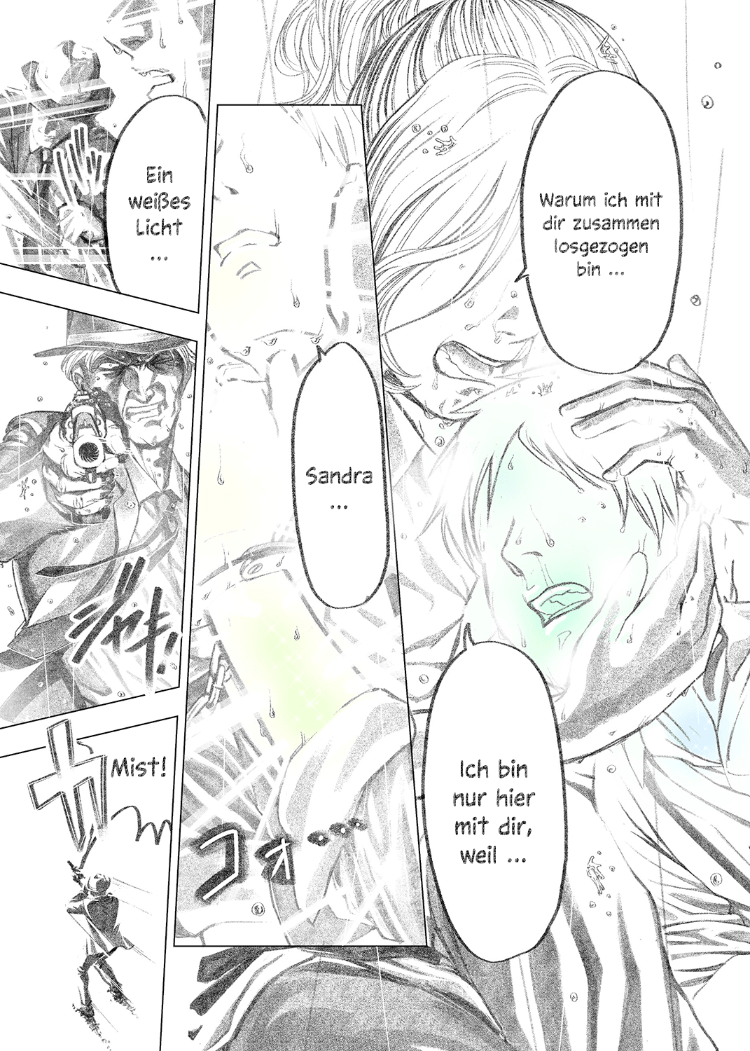 Human Neon Oneshot 第35页