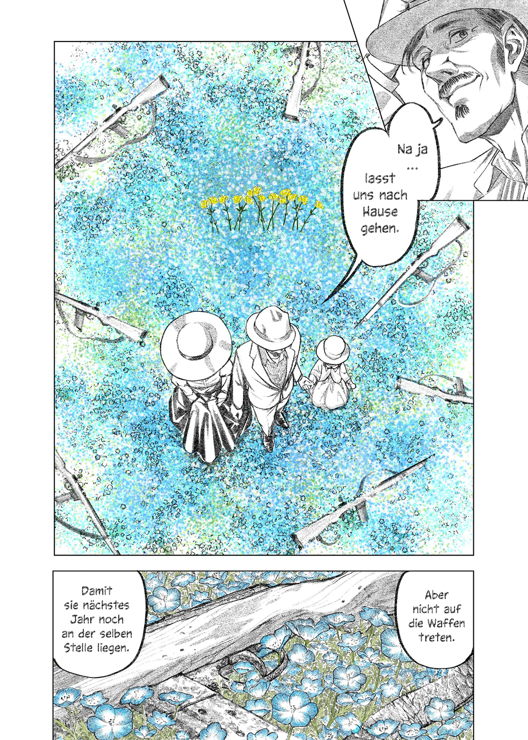 Human Neon Oneshot 第40页