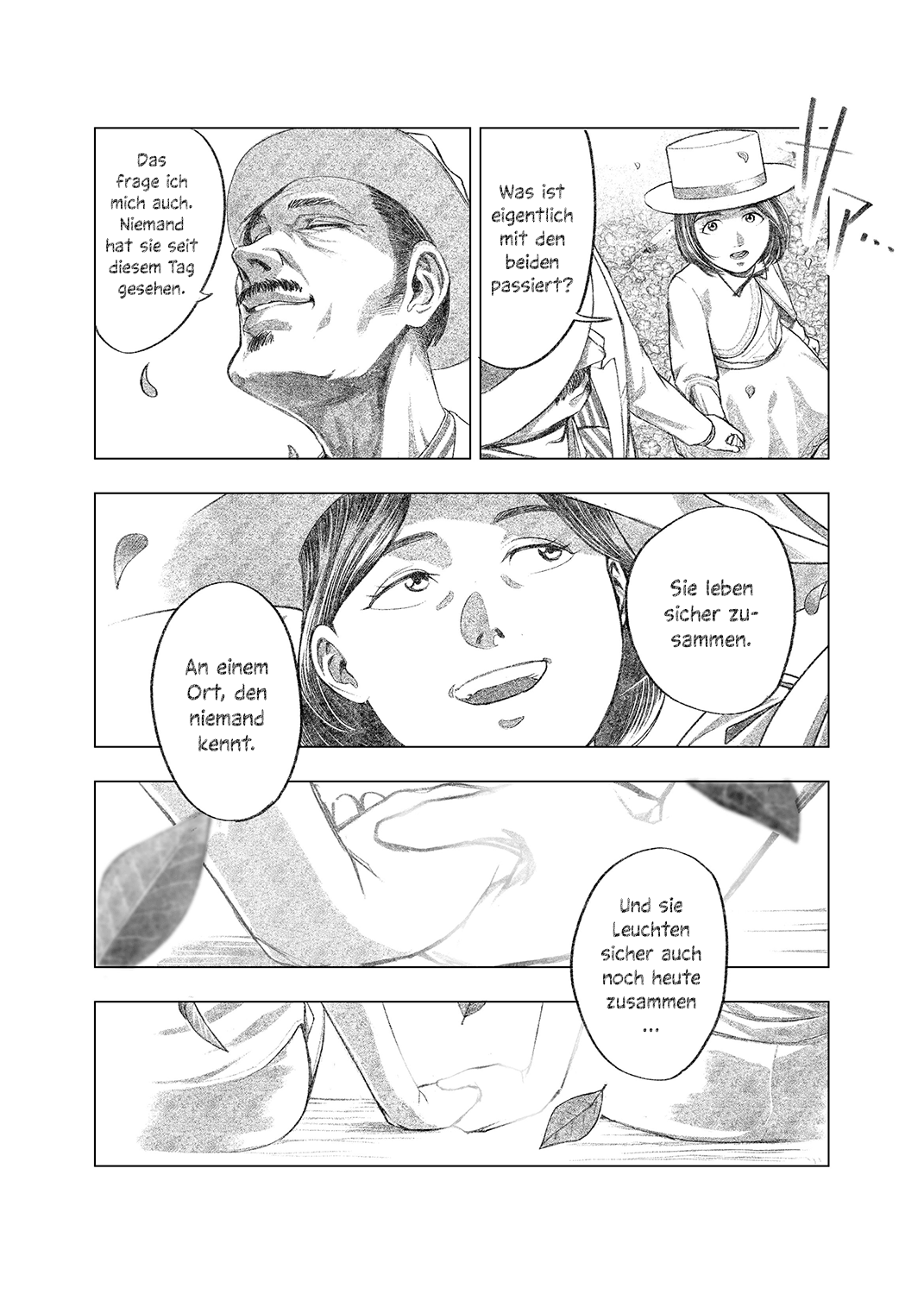 Human Neon Oneshot 第41页