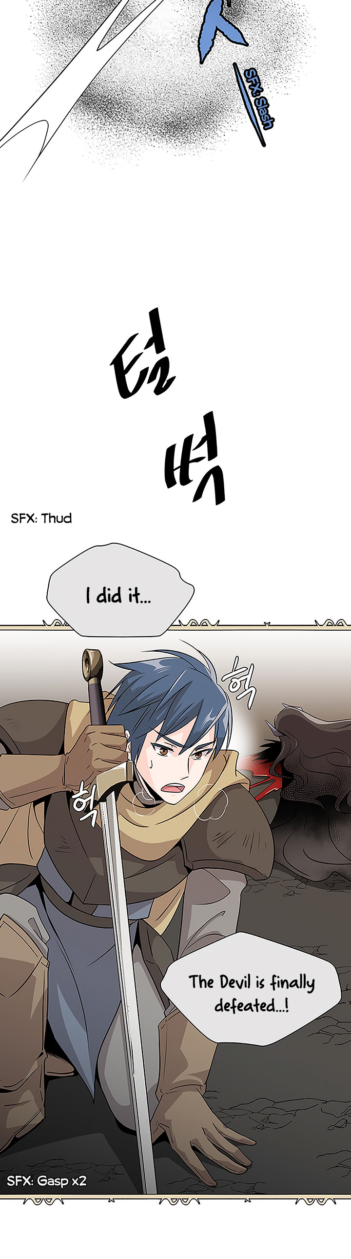 When I Opened My Eyes, I Became a Demon King 第4页
