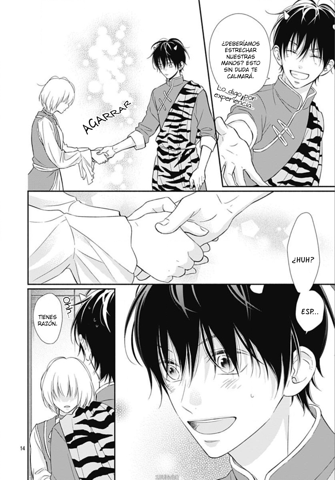 Sorairo Lemon to Mayoi Neko Vol. 1 Ch. 6 第16页