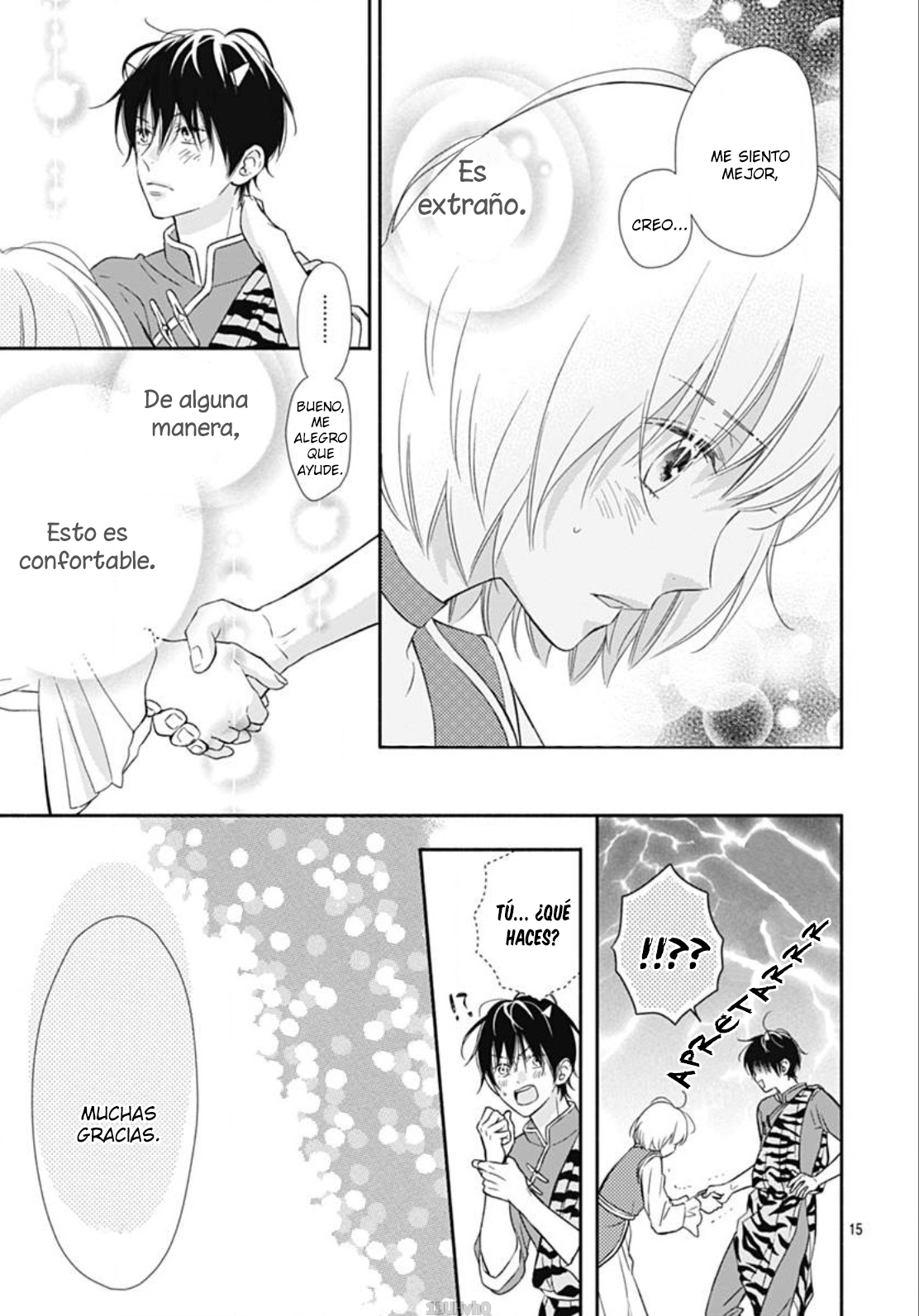 Sorairo Lemon to Mayoi Neko Vol. 1 Ch. 6 第17页