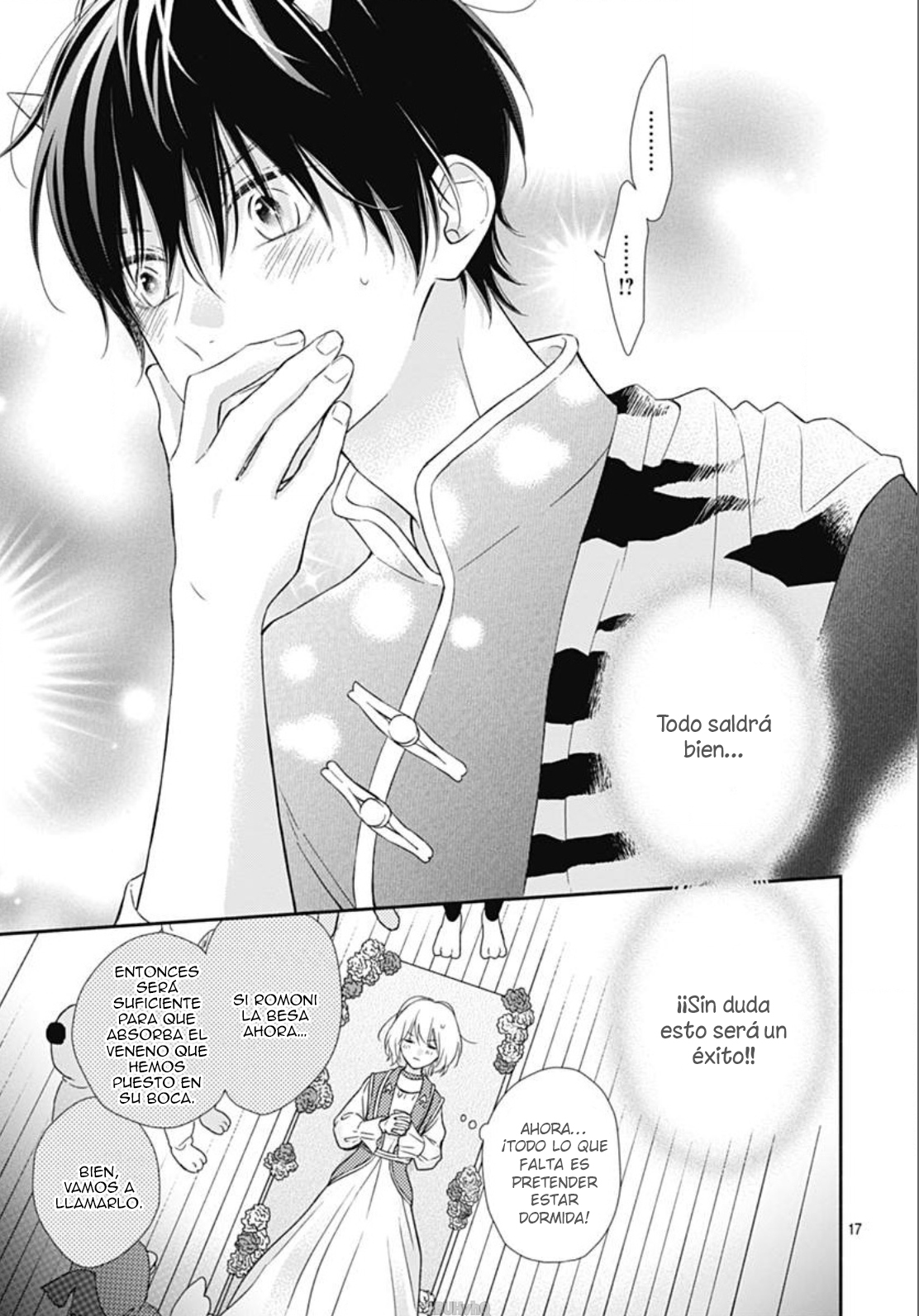 Sorairo Lemon to Mayoi Neko Vol. 1 Ch. 6 第19页