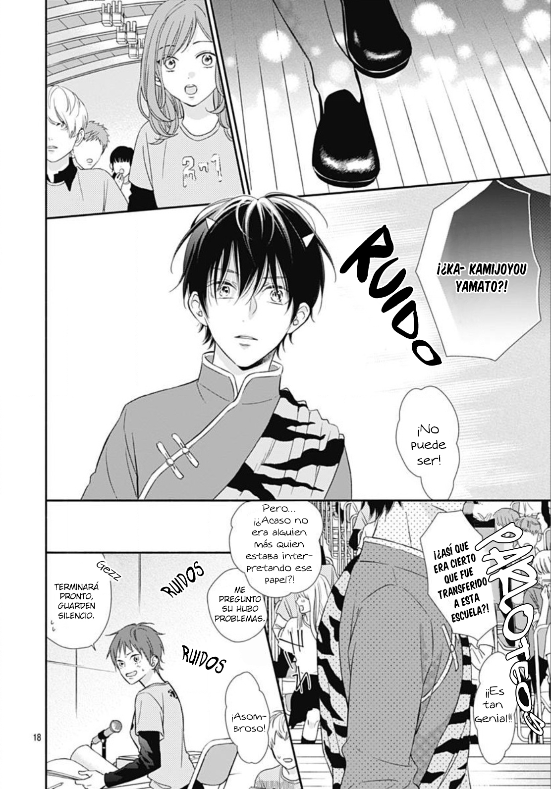 Sorairo Lemon to Mayoi Neko Vol. 1 Ch. 6 第20页