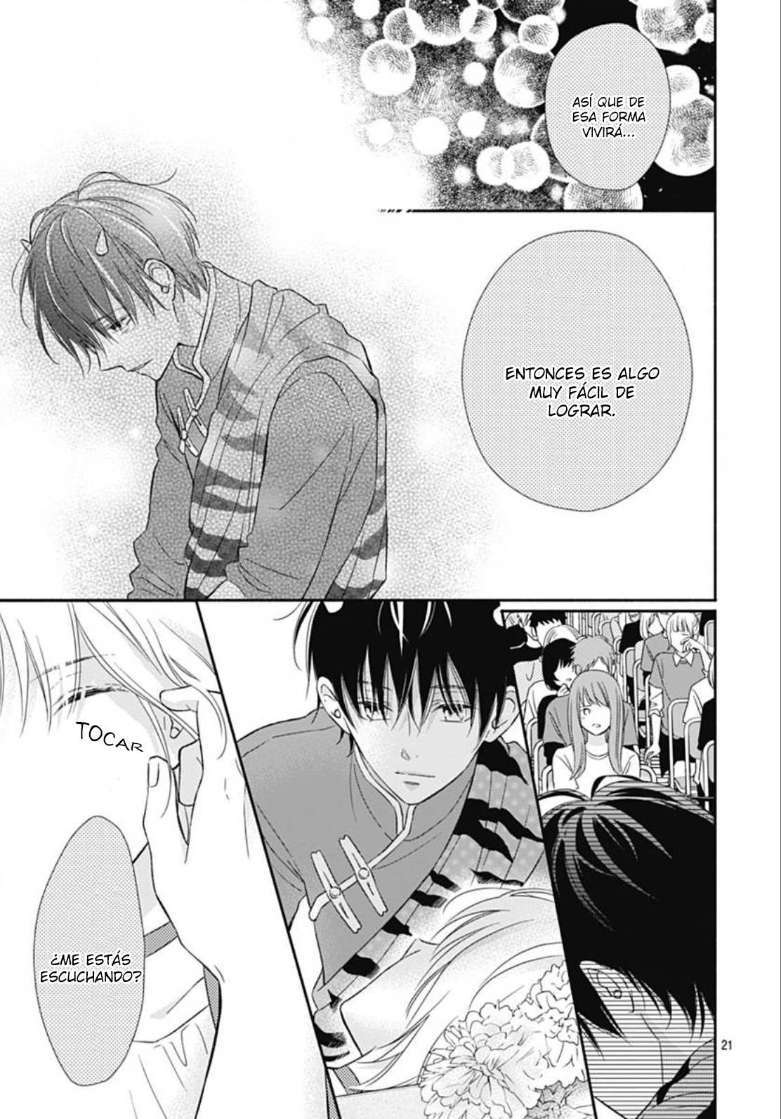 Sorairo Lemon to Mayoi Neko Vol. 1 Ch. 6 第23页