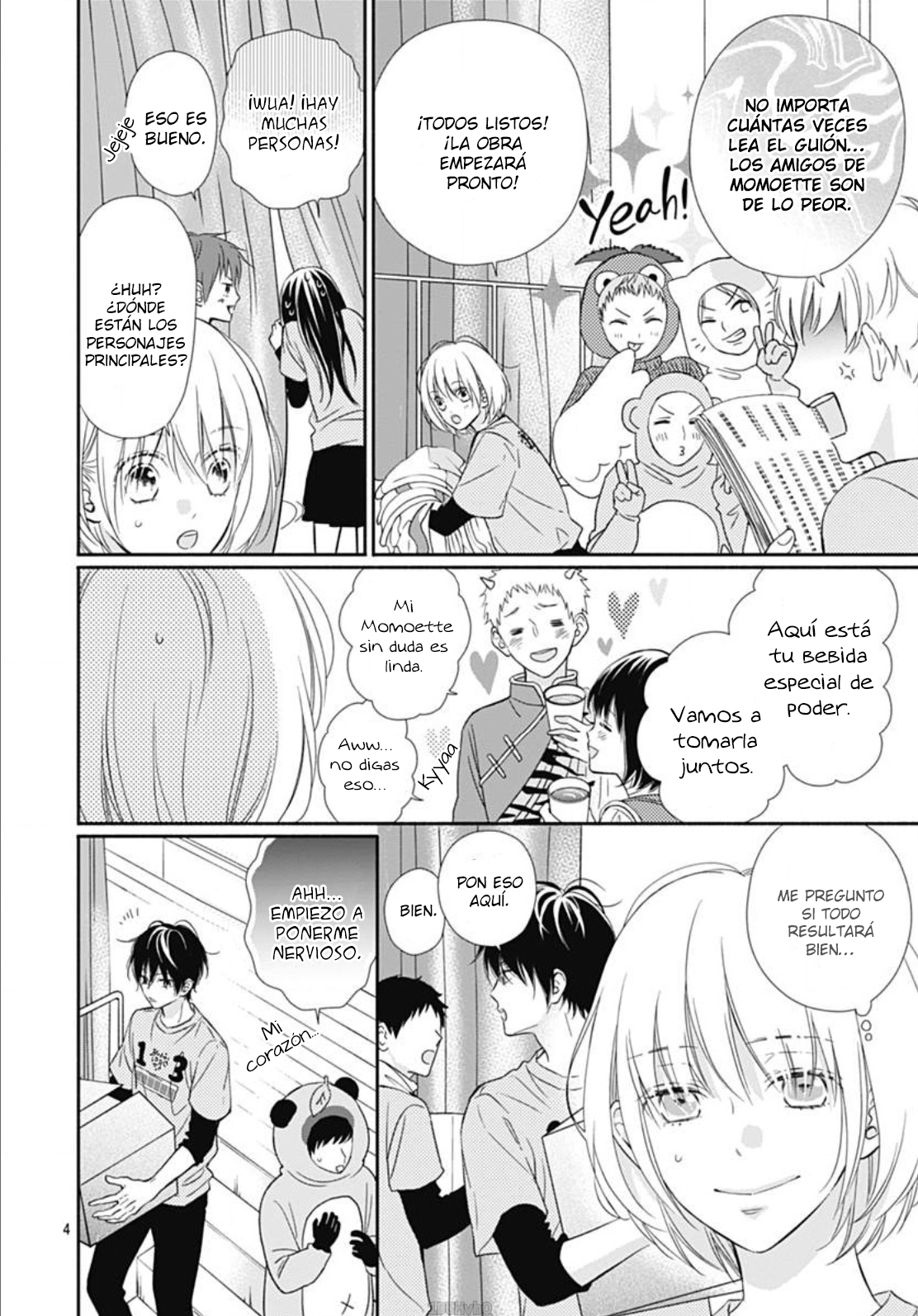 Sorairo Lemon to Mayoi Neko Vol. 1 Ch. 6 第6页
