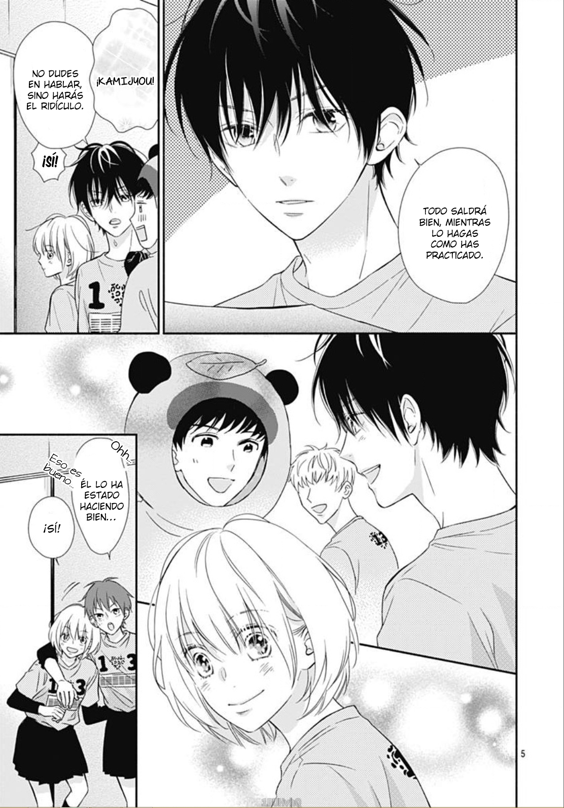 Sorairo Lemon to Mayoi Neko Vol. 1 Ch. 6 第7页