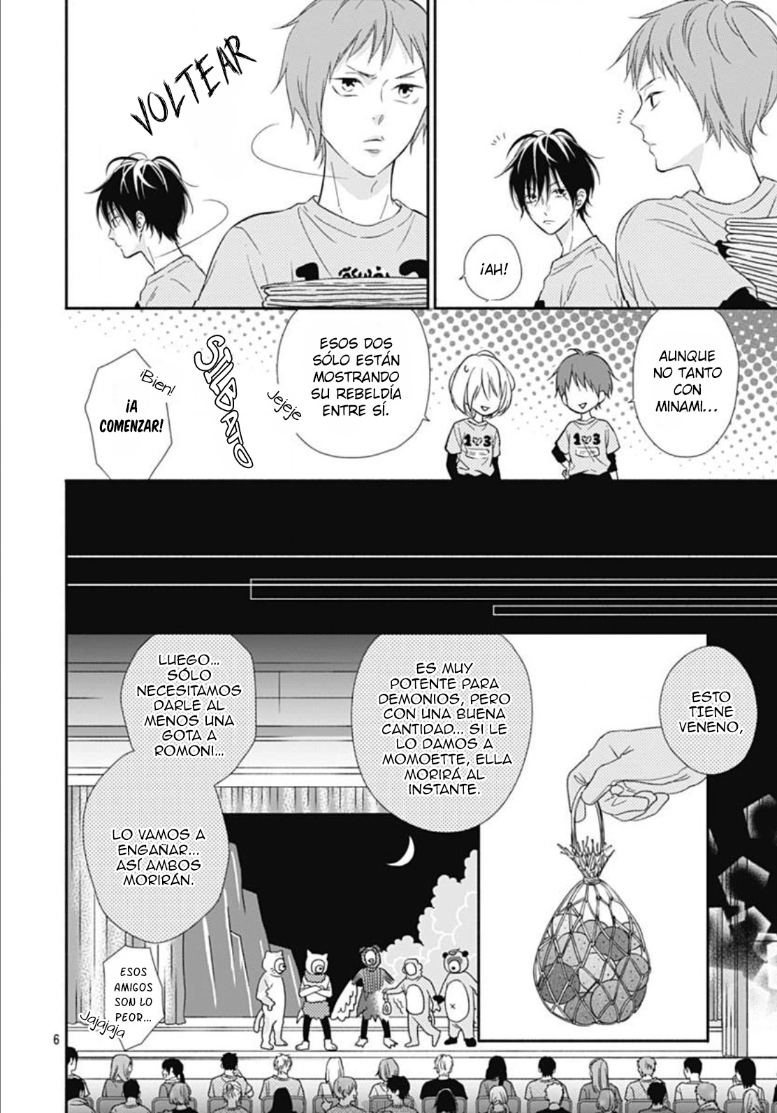 Sorairo Lemon to Mayoi Neko Vol. 1 Ch. 6 第8页